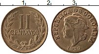 Продать Монеты Колумбия 2 сентаво 1955 Бронза