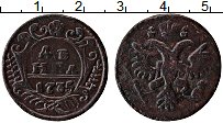 Продать Монеты 1730 – 1740 Анна Иоановна 1 деньга 1733 Медь