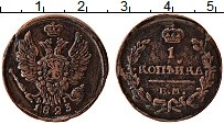 Продать Монеты 1801 – 1825 Александр I 1 копейка 1824 Медь