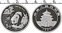 Продать Монеты Китай 5 юаней 1997 Серебро