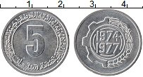 Продать Монеты Алжир 5 сантим 1974 Алюминий