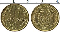 Продать Монеты Сан-Томе и Принсипи 1 добра 1977 Латунь
