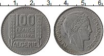 Продать Монеты Алжир 100 франков 1950 Медно-никель