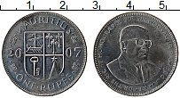 Продать Монеты Маврикий 1 рупия 2002 Медно-никель