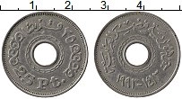 Продать Монеты Египет 25 пиастров 1993 Медно-никель