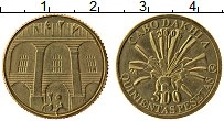 Продать Монеты Кабо Дахла 500 песет 2006 Медь