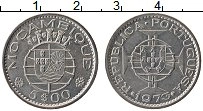 Продать Монеты Мозамбик 5 эскудо 1971 Медно-никель