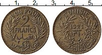 Продать Монеты Тунис 2 франка 1921 Латунь