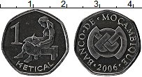 Продать Монеты Мозамбик 1 метикаль 2006 Сталь покрытая никелем
