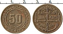 Продать Монеты Алжир 50 сантим 1975 Латунь