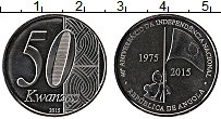 Продать Монеты Ангола 50 кванза 2015 