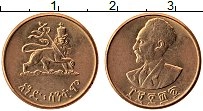 Продать Монеты Эфиопия 1 цент 1936 Медь