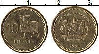 Продать Монеты Лесото 10 лисенте 1998 сталь покрытая латунью