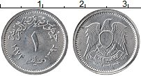 Продать Монеты Египет 1 миллим 1972 Алюминий