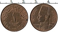 Продать Монеты Египет 1 миллим 1938 Бронза