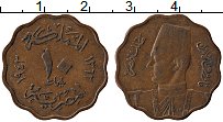Продать Монеты Египет 10 миллим 1943 Медь