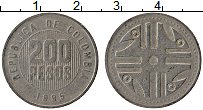 Продать Монеты Колумбия 200 песо 1996 Медно-никель