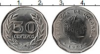 Продать Монеты Колумбия 50 сентаво 1979 Медно-никель