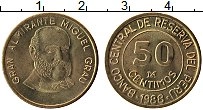 Продать Монеты Перу 50 сентим 1988 Латунь