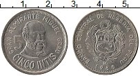 Продать Монеты Перу 5 инти 1986 Медно-никель