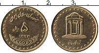 Продать Монеты Иран 5 риалов 1994 Латунь