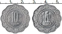 Продать Монеты Индия 10 пайс 1973 Алюминий