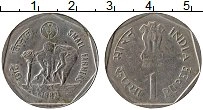 Продать Монеты Индия 1 рупия 1987 Медно-никель