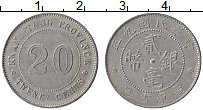 Продать Монеты Китай 20 центов 0 Серебро