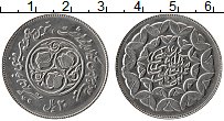 Продать Монеты Иран 20 риалов 1982 Медно-никель
