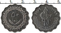 Продать Монеты Ливия 50 дирхам 1979 Медно-никель