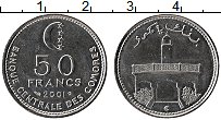Продать Монеты Коморские острова 50 франков 1994 Медно-никель