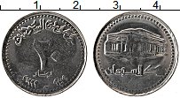 Продать Монеты Судан 20 динар 1996 Медно-никель