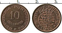 Продать Монеты Сан Томе и Принсисипи 10 сентаво 1962 Медь