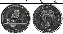 Продать Монеты Эквадор 5 сукре 1988 Медно-никель
