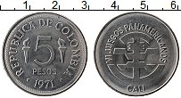 Продать Монеты Колумбия 5 песо 1971 Медно-никель