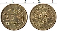 Продать Монеты Перу 25 сентаво 1974 Латунь