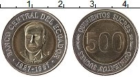 Продать Монеты Эквадор 500 сукре 1997 Биметалл