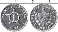 Продать Монеты Куба 1 сентаво 1966 Алюминий
