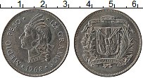 Продать Монеты Доминиканская республика 1/2 песо 1973 Медно-никель