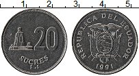 Продать Монеты Эквадор 20 сукре 1991 Медно-никель