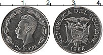 Продать Монеты Эквадор 1 сукре 1988 Медно-никель