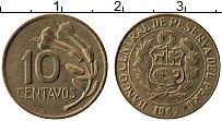 Продать Монеты Перу 10 сентаво 1969 Латунь