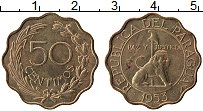Продать Монеты Парагвай 50 сентим 1953 