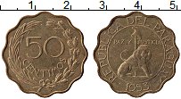 Продать Монеты Парагвай 50 сентим 1951 Латунь