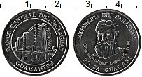Продать Монеты Парагвай 500 гарани 2006 Сталь покрытая никелем