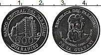 Продать Монеты Парагвай 500 гарани 2006 Сталь покрытая никелем