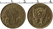 Продать Монеты Судан 2 гирша 1983 Медно-никель