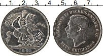 Продать Монеты Великобритания 1 крона 1961 Медно-никель