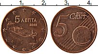 Продать Монеты Греция 5 евроцентов 2002 сталь с медным покрытием