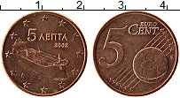Продать Монеты Греция 5 евроцентов 2002 Бронза